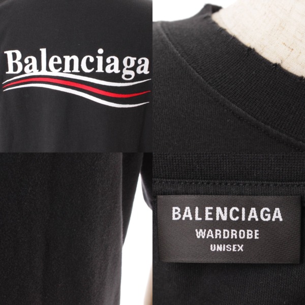 バレンシアガ(Balenciaga) 21年 ダメージ加工 ロゴ コットン T