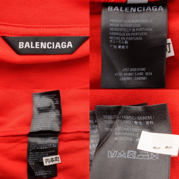 バレンシアガ(Balenciaga) 20AW BLURRY コットン ロング Tシャツ