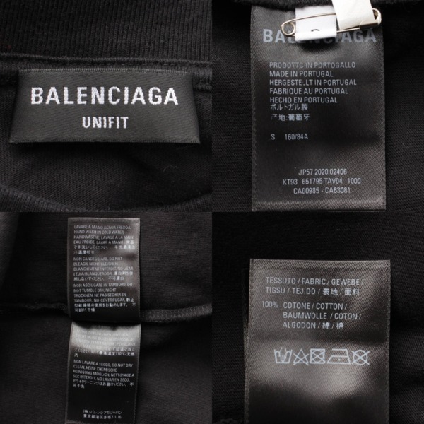 バレンシアガ(Balenciaga) オーバーサイズ コットン 半袖 Tシャツ