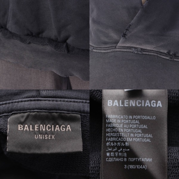 バレンシアガ Balenciaga TAPETYPE Ripped Pocket オーバーサイズ フーディ パーカー 744441 グレー 3 中古  通販 retro レトロ