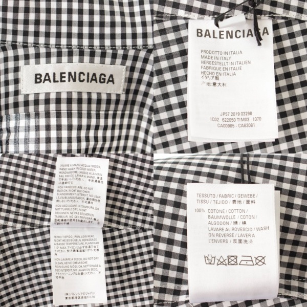 バレンシアガ(Balenciaga) オーバーサイズ チェック ロゴ 長袖 シャツ ...
