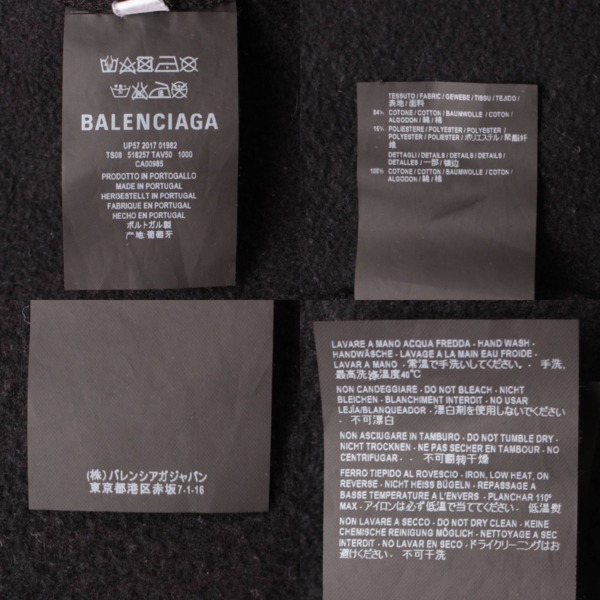 バレンシアガ(Balenciaga) 17年 バック ロゴ ノースリーブ フーディー
