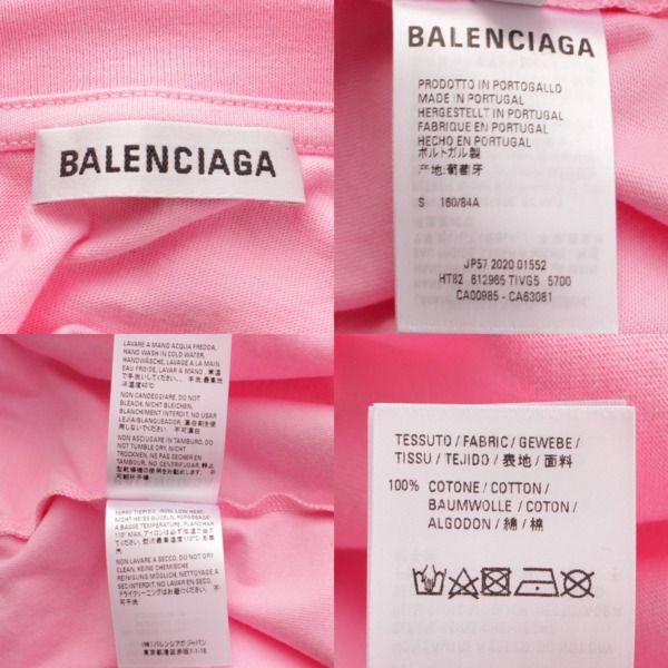 バレンシアガ(Balenciaga) 20年 ラージフィット ロゴ 半袖 Tシャツ カットソー 612965 ピンク S 中古 通販 retro レトロ