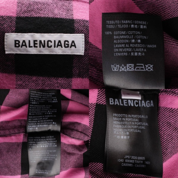 バレンシアガ(Balenciaga) 20年 ブロックチェック オーバーサイズ
