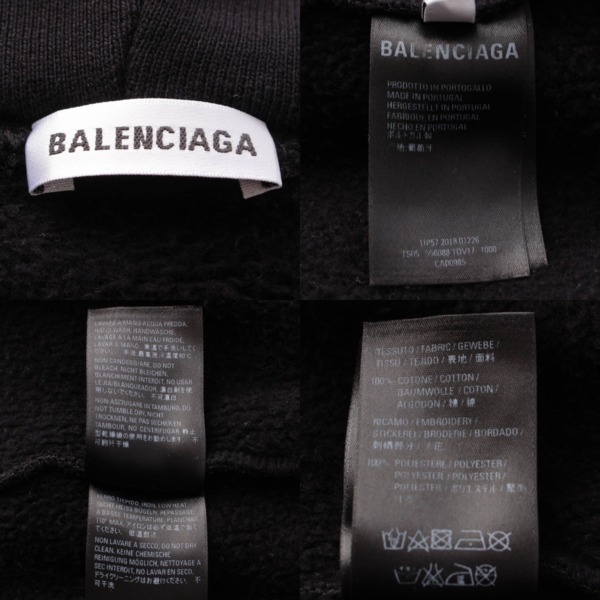 バレンシアガ Balenciaga I LOVE TECHNO ジップアップパーカー ブルゾン ジャケット 556088 ブラック S 中古 通販  retro レトロ