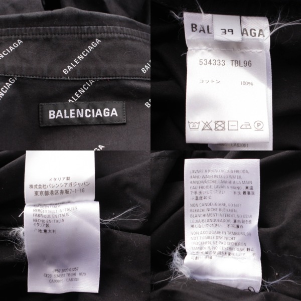 バレンシアガ Balenciaga オールオーバーロゴ 総柄 長袖 シャツ トップス 534333 ブラック 39 中古 通販 retro レトロ
