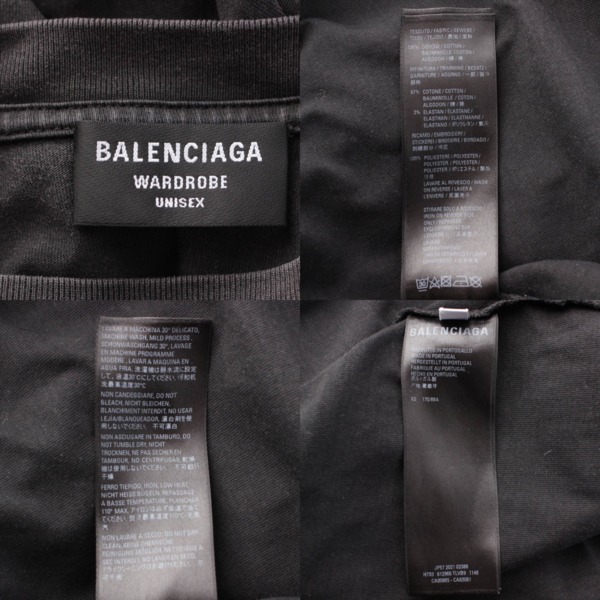 バレンシアガ Balenciaga 21年 バックロゴ 刺繍 半袖 Tシャツ カットソー トップス 612966 グレー XS 中古 通販 retro  レトロ