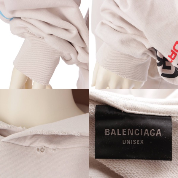 バレンシアガ Balenciaga 23年 ロゴ プリント ダメージ コットン パーカー フーディー 761458 ホワイト L 中古 通販  retro レトロ