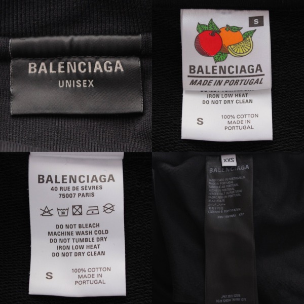 バレンシアガ Balenciaga ユニセックス ミラーロゴ刺繍 スウェット トレーナー トップス 726094 ブラック XXS 中古 通販  retro レトロ