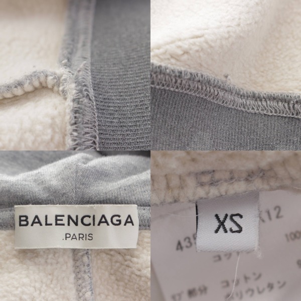 バレンシアガ Balenciaga バックロゴ ジップアップ フーディー パーカー トップス スウェット 435661 グレー XS 中古 通販  retro レトロ