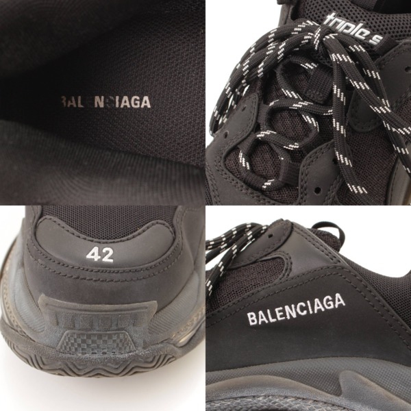 バレンシアガ(Balenciaga) TRIPLE S CLEAR SOLE TRAINER トリプルS スニーカー 541624 ブラック 42  中古 通販 retro レトロ