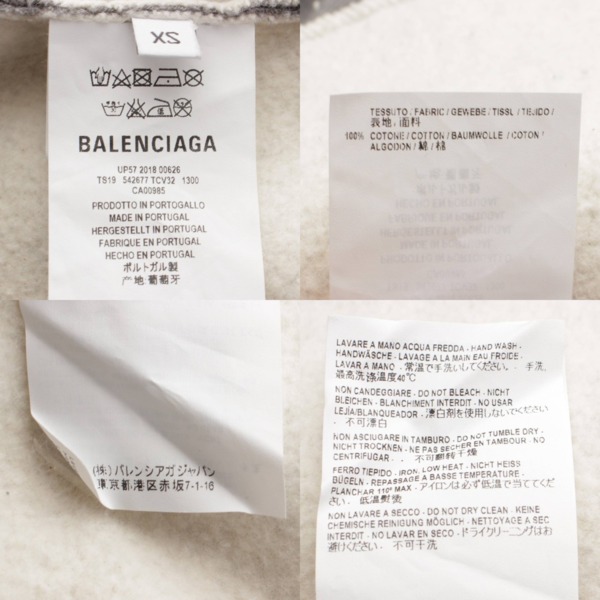 バレンシアガ(Balenciaga) メンズ オーバーサイズ コットン スウェット ...