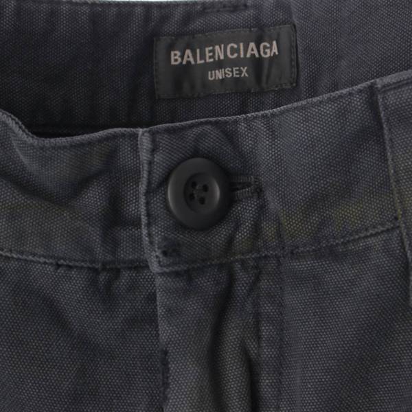 バレンシアガ Balenciaga CROPPED SKATER クロップド スケーター