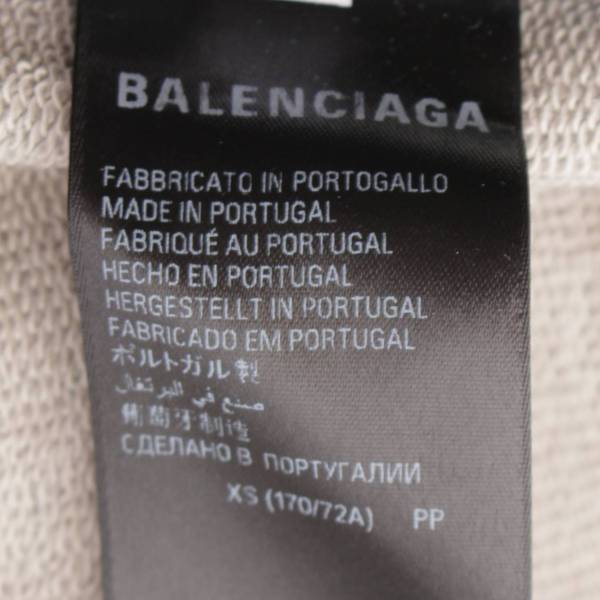 バレンシアガ Balenciaga 23SS メンズ HYBRID BAGGY JEANS ...