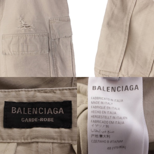 先行SALE】バレンシアガ Balenciaga メンズ 23年 LARGE CARGO コットン ダメージ 2way カーゴパンツ 773255  ベージュ 48 中古 通販 retro レトロ