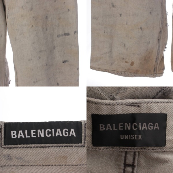 バレンシアガ Balenciaga 23SS SUPER DESTROYED BAGGY スーパーデストロイ加工 デニムパンツ グレー S 中古 通販  retro レトロ