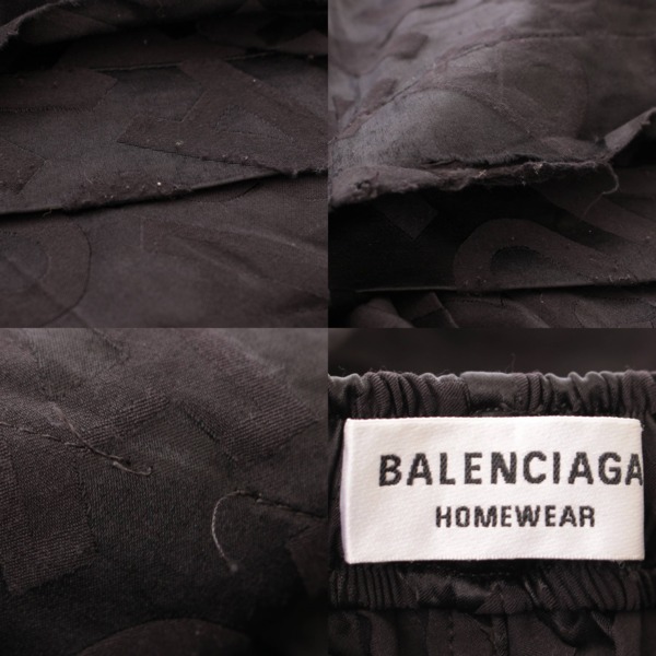 バレンシアガ(Balenciaga) HOMEWEAR ロゴプリント ジャカード パンツ