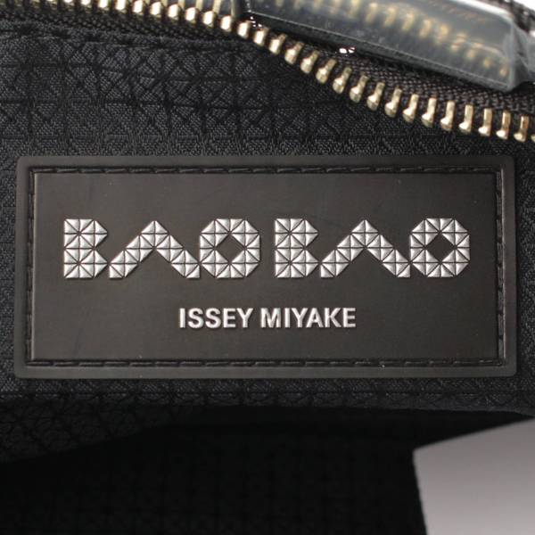 バオバオ イッセイミヤケ(BAO BAO ISSEY MIYAKE) PLATINUM プラチナム