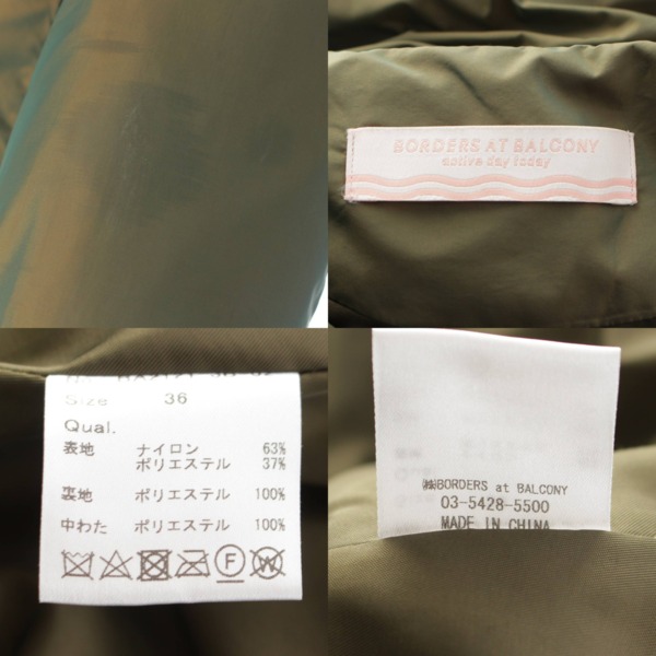 ボーダーズ アット バルコニー BORDERS at BALCONY PADDING JACKET イリデッセント 中綿 ジップ ジャケット  BA2121-3B-02 カーキ 36 中古 通販 retro レトロ