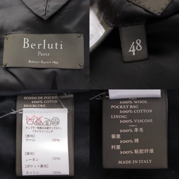 ベルルッティ Berluti メンズ ウール ジャケット＆パンツ セットアップスーツ チャコールグレー 48 中古 通販 retro レトロ