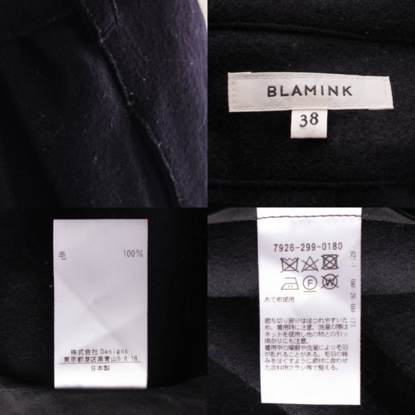 ブラミンク BLAMINK ノースリーブ ベルト付き ウール ワンピース 7926