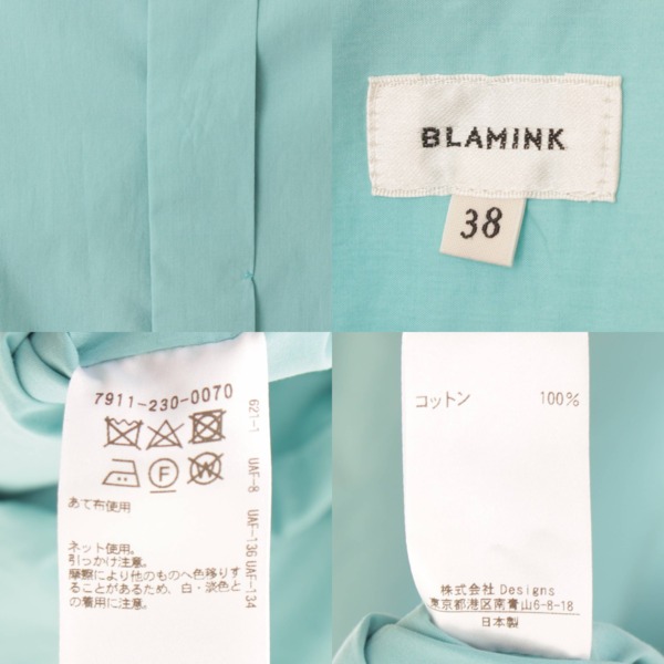 ブラミンク(BLAMINK) オーバーサイズ コットン 半袖 シャツ ブルー 38