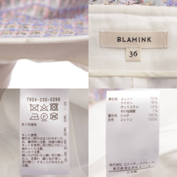 ブラミンク(BLAMINK) ツイード コットン×ナイロン 巻きスカート ピンク ...