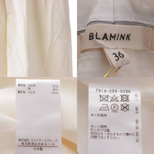 ブラミンク BLAMINK シルク×ウール タック ショート ハーフパンツ 7914-299-0296 オフホワイト 36 中古 通販 retro  レトロ