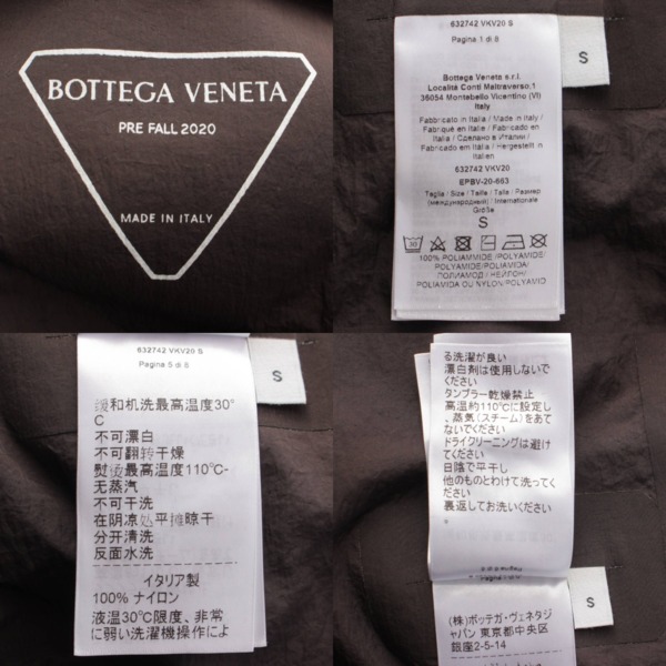 ボッテガヴェネタ(Bottega Veneta) 20AW フード付きナイロン ロング