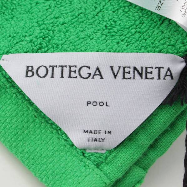 ボッテガヴェネタ(Bottega Veneta) コットン ビーチタオル トートバッグ付き 651118 グリーン 中古 通販 retro レトロ