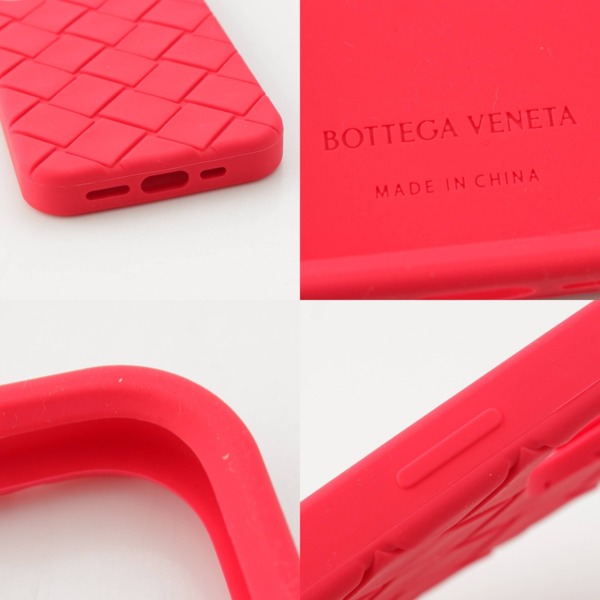 ボッテガヴェネタ Bottega Veneta スマホ アイフォン iphoneケースカバー 2点セット レッド ブラック 中古 通販 retro  レトロ