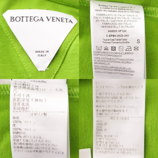 ボッテガ ヴェネタ(Bottega Veneta) メンズ ロゴ刺繍 オーバーサイズ T ...