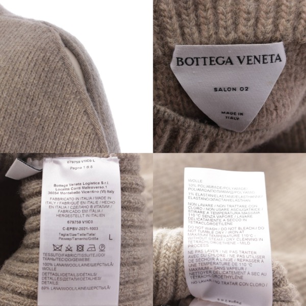 ボッテガヴェネタ Bottega Veneta 21年 SALON02 ダニエル リー ハイネック ウール ニット ベスト 679759 ベージュ L  中古 通販 retro レトロ