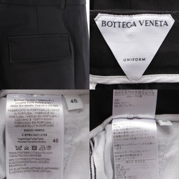 高評価お得Bottega Veneta 21ss スラックス　パンツ パンツ
