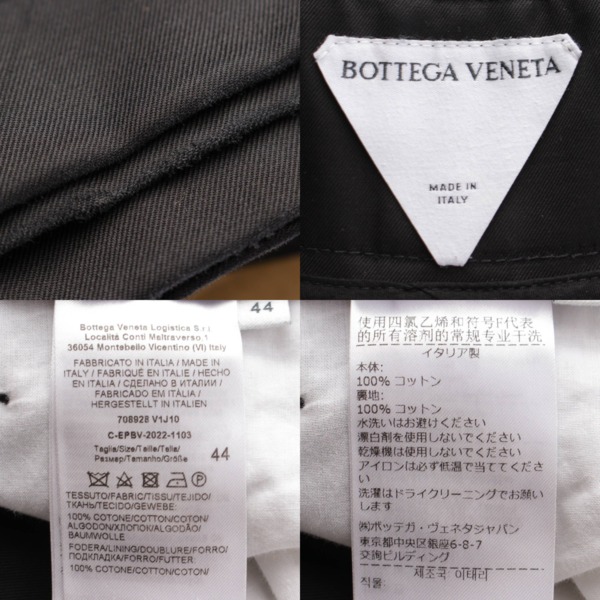 ボッテガヴェネタ Bottega Veneta 22AW メンズ コンパクトコットン 