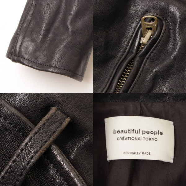 ビューティフルピープル(beautiful people) キッズ レザー ライダース ジャケット 1725402401 ブラック 140 中古 通販  retro レトロ