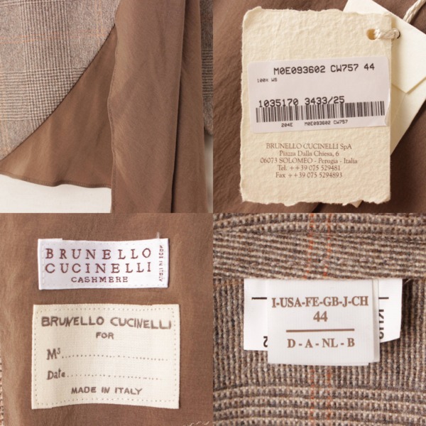 ブルネロ クチネリ(Brunello Cucinelli) シルク切替 カシミヤ