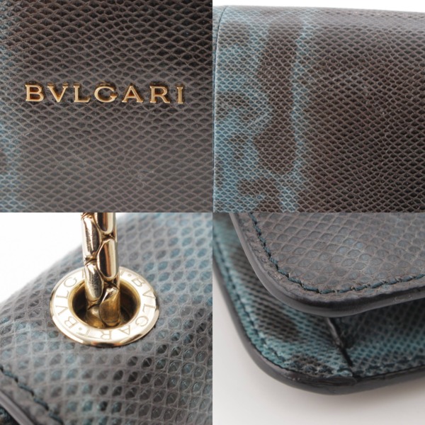 先行SALE】ブルガリ BVLGARI セルペンティ フォーエバー シーパイソン チェーンショルダーバッグ ブルー 中古 通販 retro レトロ