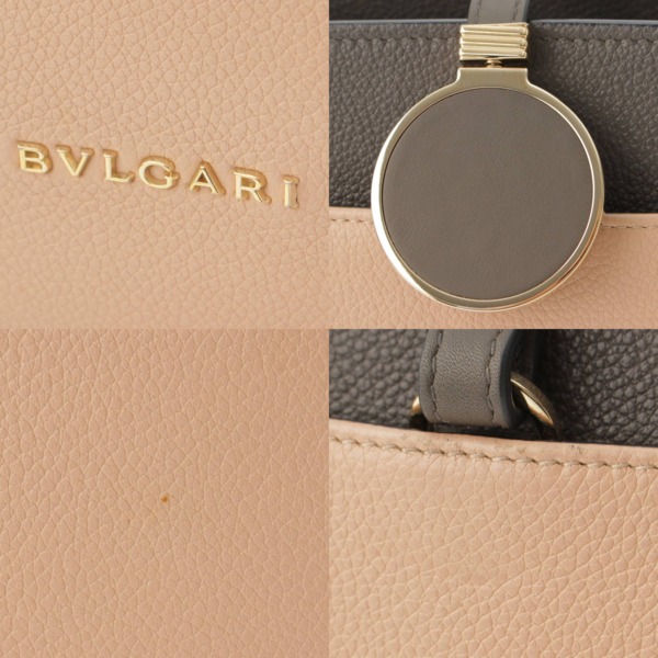 ブルガリ(BVLGARI) ブルガリブルガリ アルバ レザー 2wayトートバッグ ピンク×グレー 中古 通販 retro レトロ