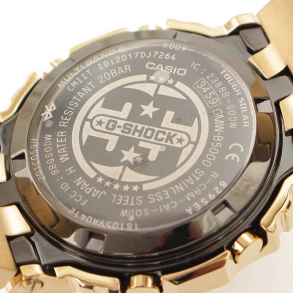 カシオ(CASIO) G-SHOCK 35周年記念モデル ソーラー腕時計 GMW-B5000TFG 