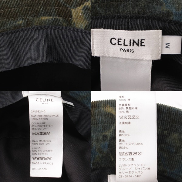 セリーヌ(Celine) ロゴ コーデュロイ カモフラージュ柄 バケットハット 帽子 2AU5B214Q グリーン M 中古 通販 retro レトロ