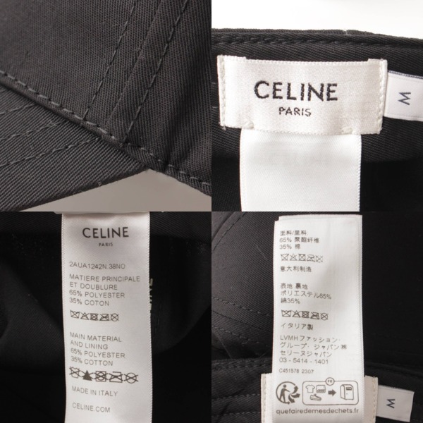 セリーヌ Celine ロゴ コットンギャバジン ベースボールキャップ