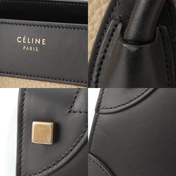 セリーヌ(Celine) ラゲージ マイクロショッパー レザー ハンドバッグ 167792 トリコロール 中古 通販 retro レトロ