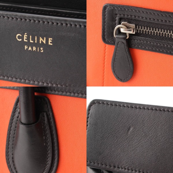 セリーヌ Celine ラゲージ マイクロショッパー レザー ハンドバッグ トリコロール 中古 通販 retro レトロ