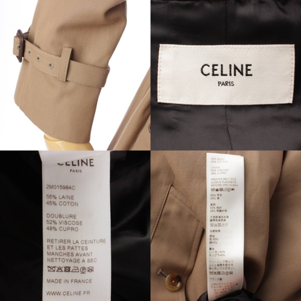 セリーヌ(Celine) クラシック トレンチコート ベルテッドコート ...