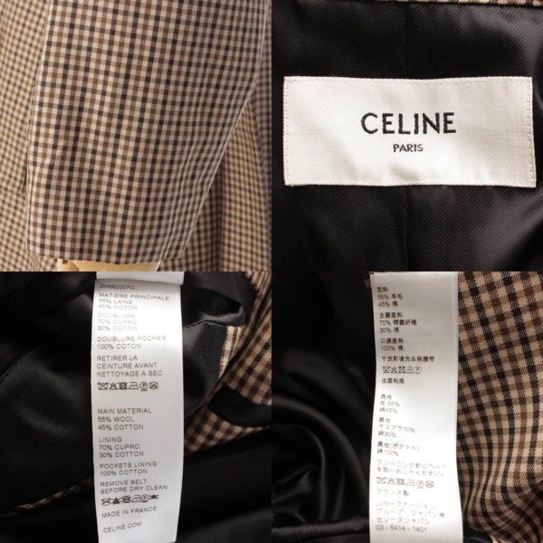 セリーヌ(Celine) チェック ウィンドコート ベルテッドロングコート 2M660007O ベージュ 34 中古 通販 retro レトロ