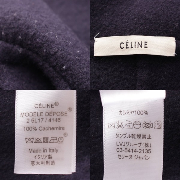 セリーヌ Celine フィービー期 フード ダブルフェイス カシミヤ ショートコート ネイビー 36 中古 通販 retro レトロ