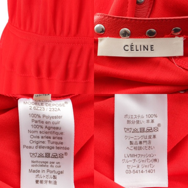 セリーヌ Celine フィービー期 スタッズ ノースリーブ ワンピース