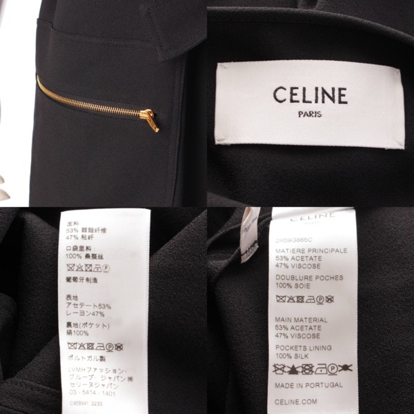 セリーヌ Celine 23SS ベルト付き アーミードレス ワンピース 