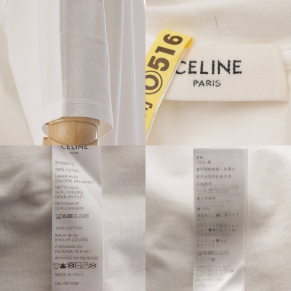 セリーヌ(Celine) メンズ 22SS ロゴプリント グラデーション コットン Tシャツ 2X10B671Q ホワイト L 中古 通販 retro  レトロ